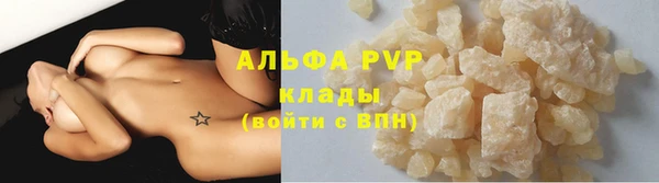 хмурый Богданович